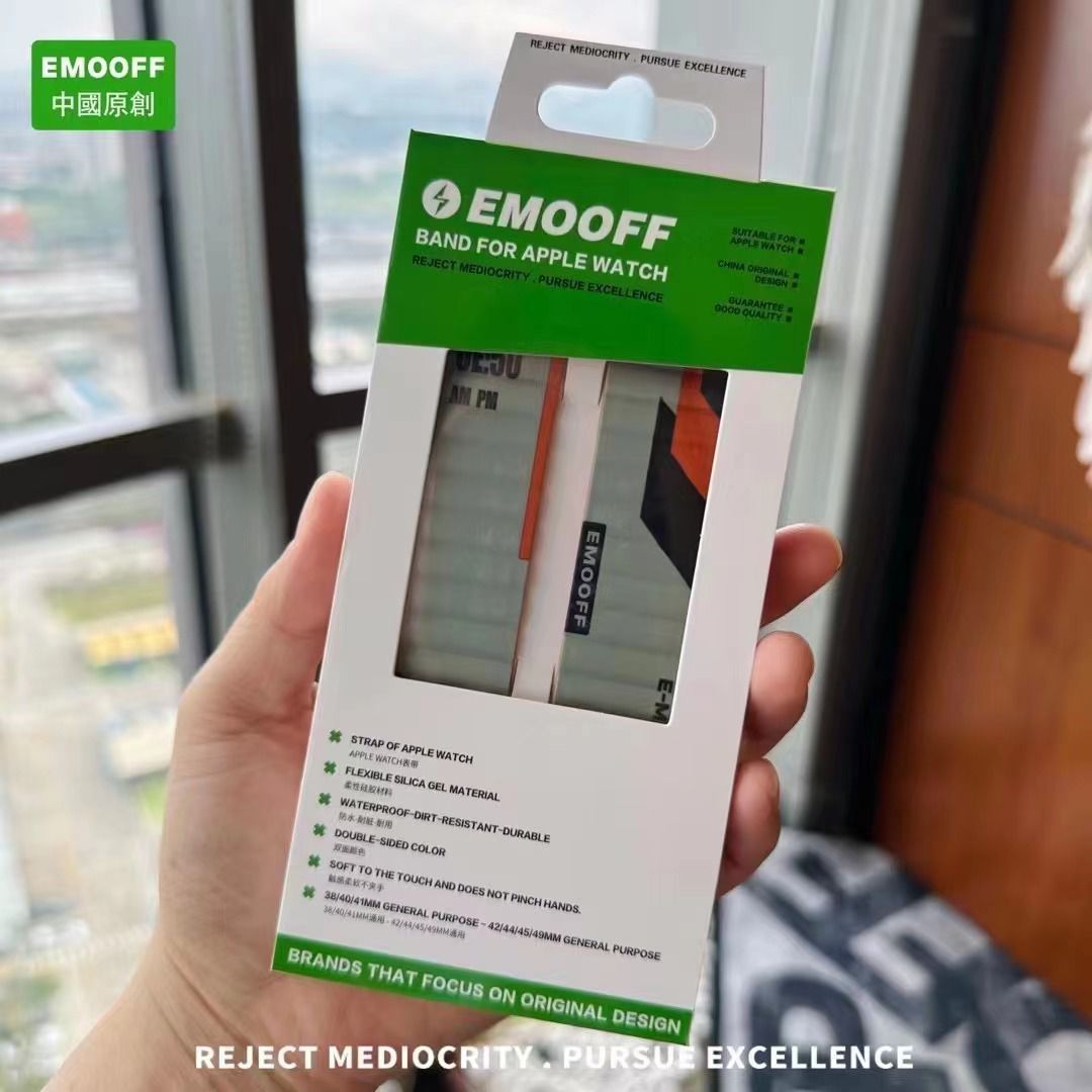 EMO OFF Silicon Designer Magnetic Watch Band for iWatch 42/44/45/49mm (GREY)