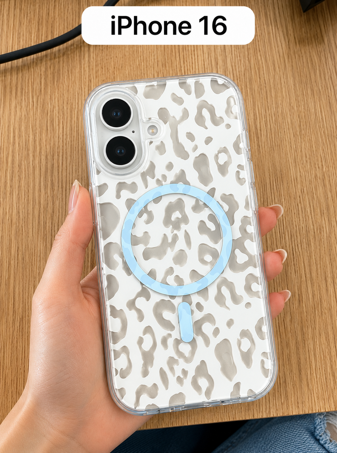 Leopard Pattern MagSafe Case For iPhone16 (Matte Finish)