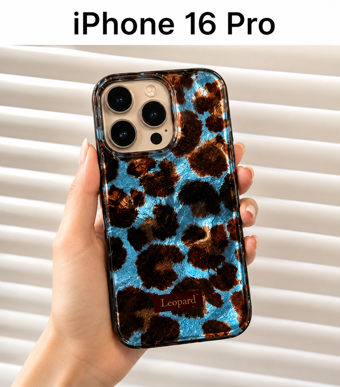 Leopard Pattern Case For iPhone16 Pro(Blue/Brown)