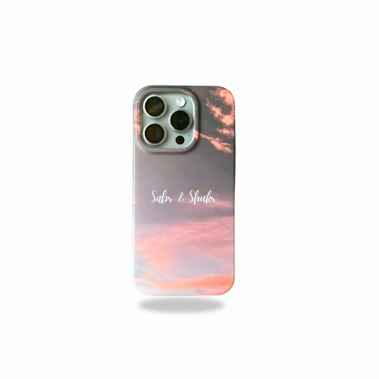 SABR & SHUKR  Designer Matte Finish Case for iPhone 15 Pro
