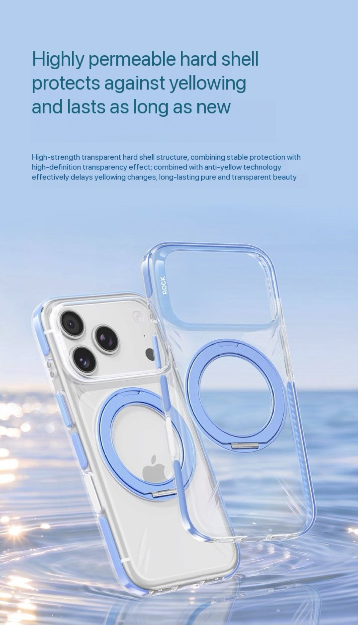 Rock Crystal Shell Rotating Series Case For iPhone 17 Pro /18 Pro (Sky Blue) (Code:4990)