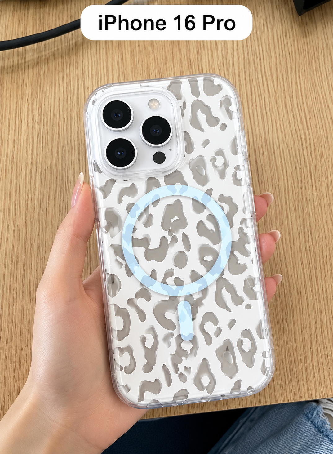 Leopard Pattern MagSafe Case For iPhone16 Pro (Matte Finish)