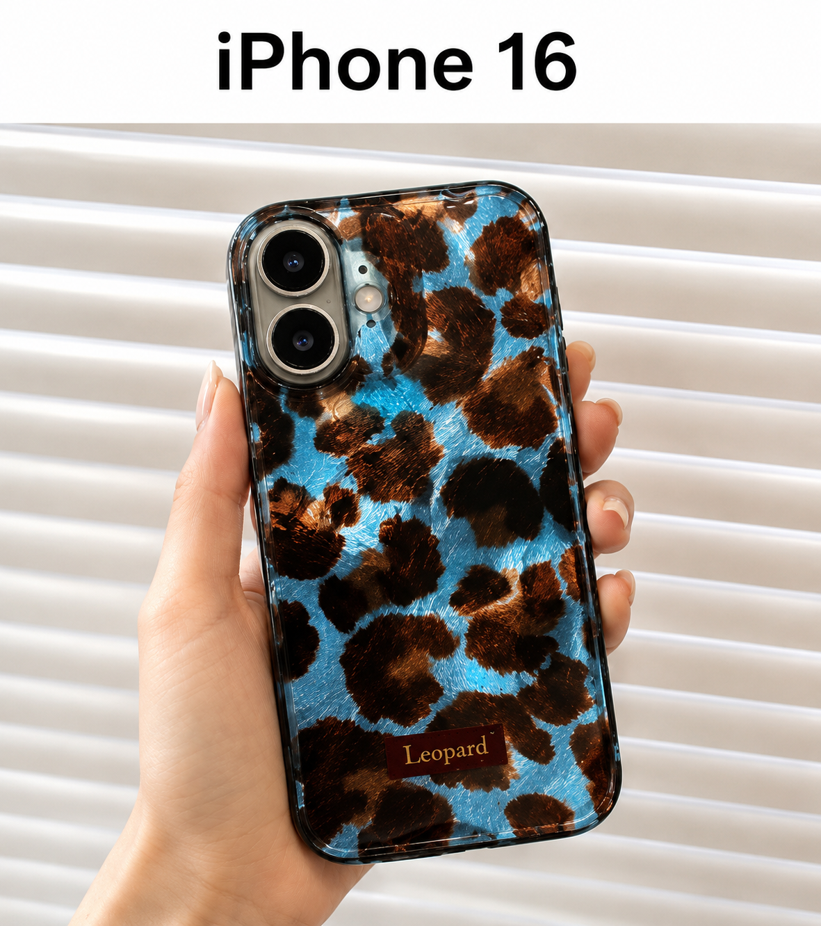 Leopard Pattern Case For iPhone16 (Blue/Brown)
