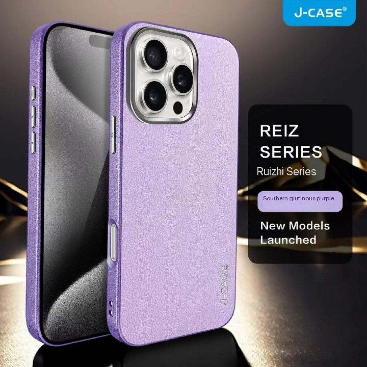 Genuine PU Leather Case with Metal camera Ring for iPhone 16 Pro (Light Purple)