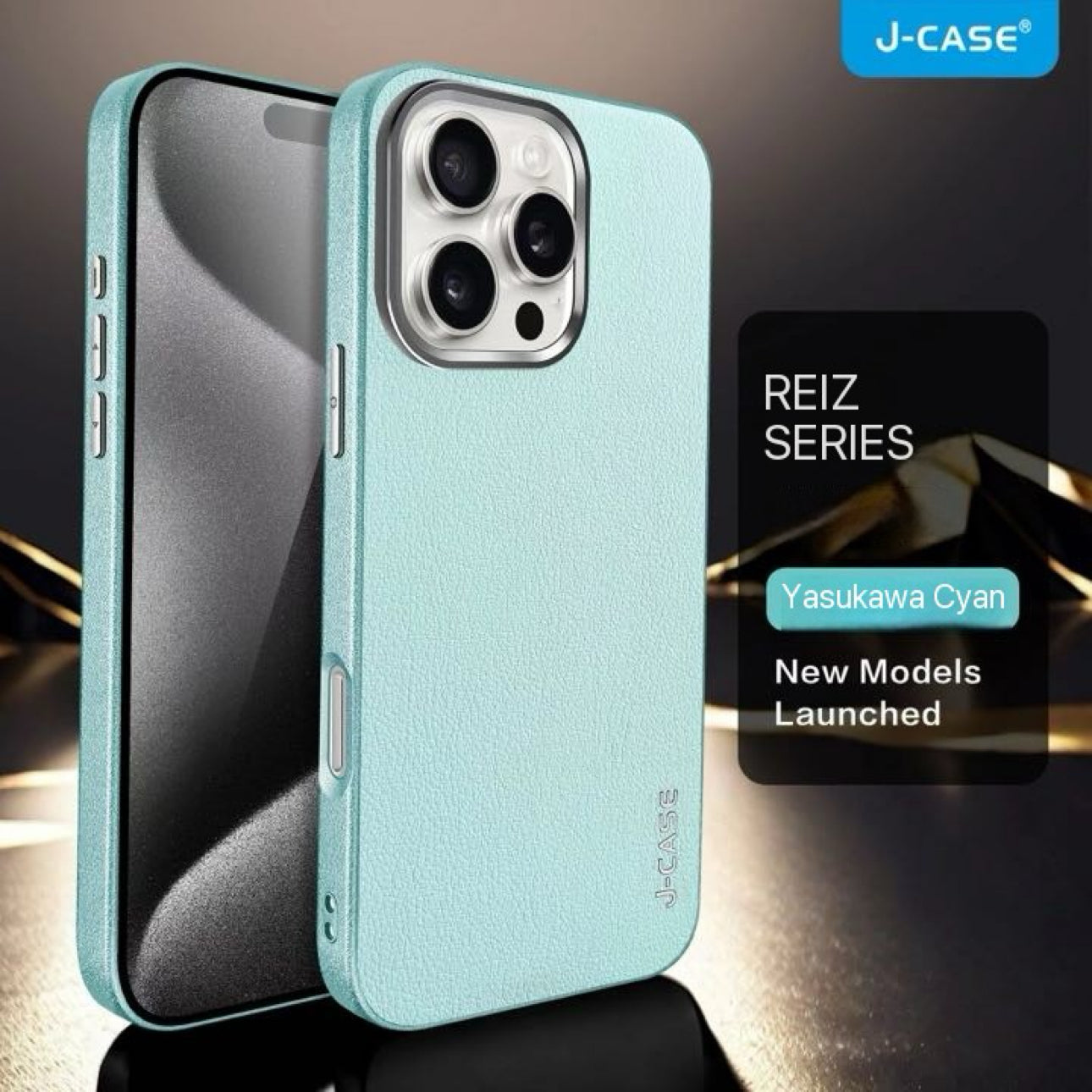 Genuine PU Leather Case with Metal camera Ring for iPhone 16 Plus (Cyan)